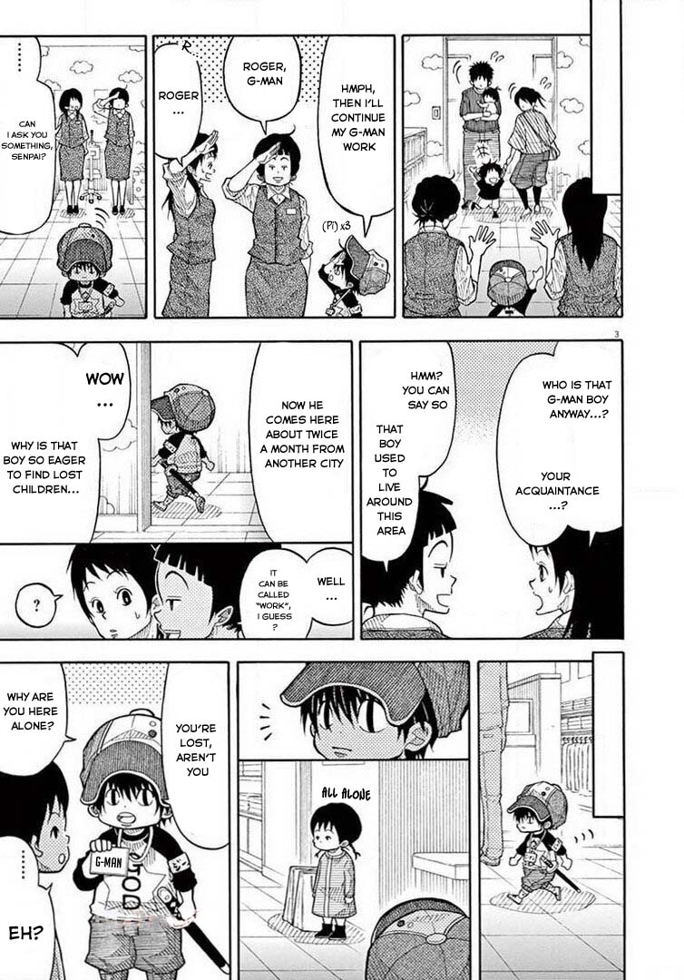Kotaro Lives Alone, Chapter 66 image 03